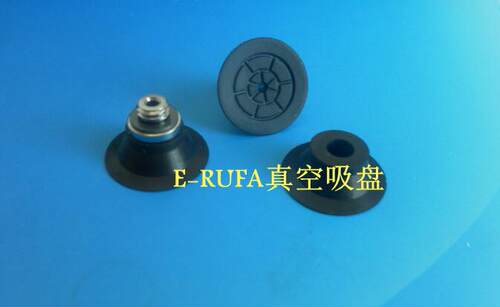OCN正品真空吸盘ZP2-TB15MTN-H5工业吸嘴机械手ZP2-TB15MTS-H5