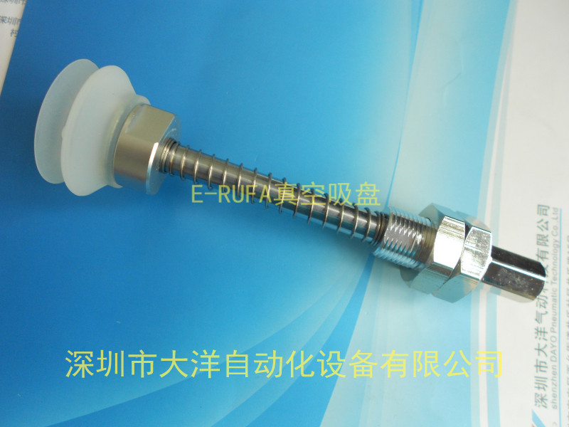 ZPT40HBSJ75-B01-A18真空吸盘机械手ZPT40HBSJ25/HBSJ50-B01-A18