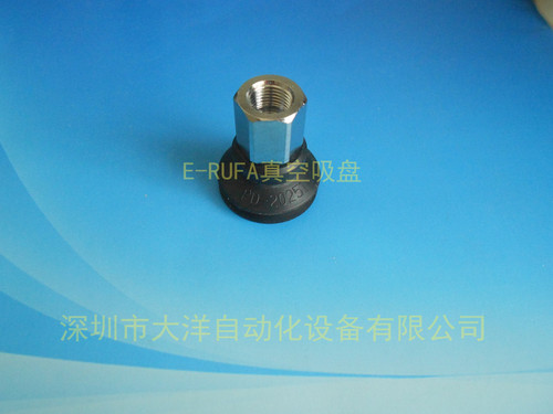 真空吸盘硅胶气动元件现货