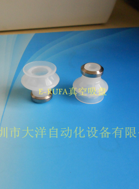 MSCS-10 MSCS-13 MSCS-16 MSCN-10 MSCN-13 MSCN-16真空吸盘吸嘴