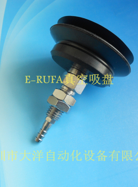 50mm双层风琴真空吸盘机械手配件工业吸嘴气动元件PJTK-50-N特价