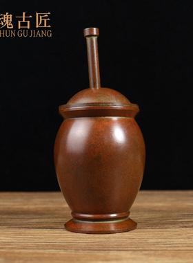 黄铜实心捣药罐药杵捣碎器药盅擂钵研捣药钵石臼铜盅对窝研磨器