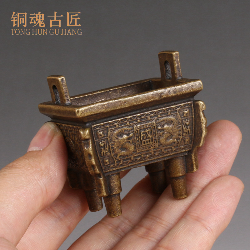 黄铜鼎盛千秋小香炉迷你摆件