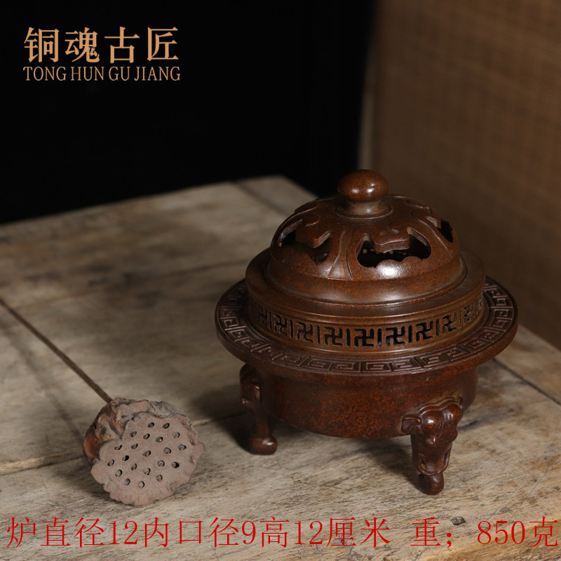 黄铜文玩太平有象三层香炉三足熏香薰炉