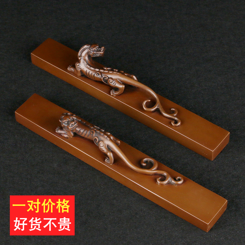 紫铜镇纸紫铜螭龙压纸镇尺文房书桌摆设书房办公室桌面摆设铜器