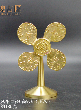 铜魂古匠黄铜客厅造型独特