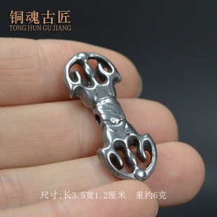 藏传天铁托甲金刚杵背云配饰西藏铁色民族风文玩吊坠挂件配饰