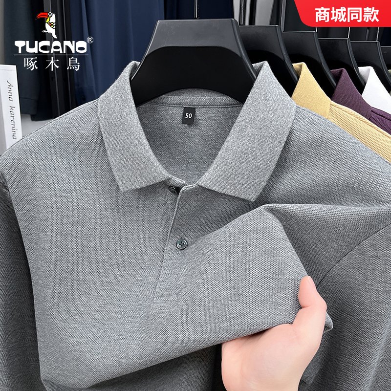 啄木鸟100%纯棉男士长袖POLO衫