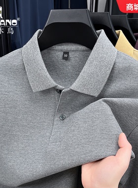 啄木鸟100%纯棉Polo春秋季新款男士长袖t恤中年休闲翻领纯色上衣