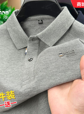 啄木鸟100%纯棉新款Polo衫男士秋冬季长袖T恤中年休闲翻领上衣潮