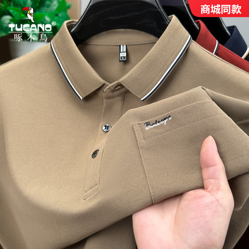 啄木鸟真口袋男士polo衫秋冬季休闲长袖T恤中年宽松刺绣上衣男装