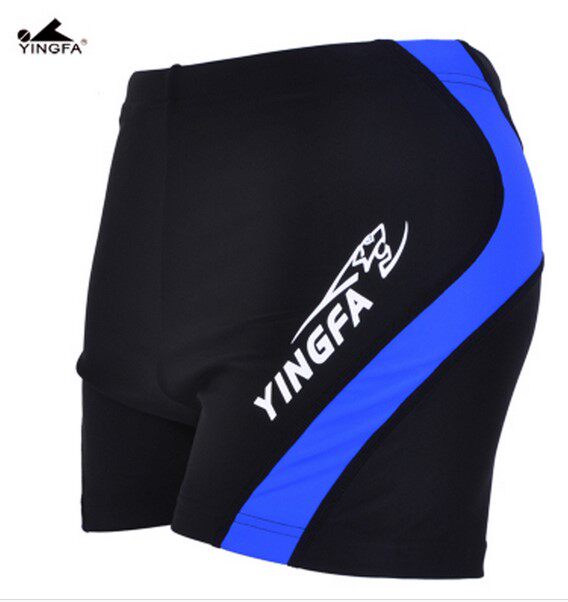 Maillot de bain homme - Ref 2505885 Image 3