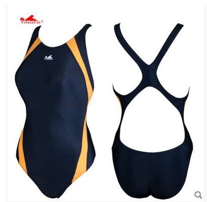 Maillot de bain homme - Ref 2509524 Image 4