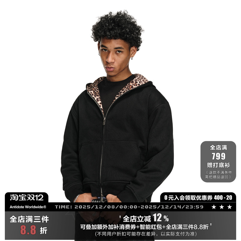 【等一下就回家同款】ANTIDOTE美式连帽卫衣秋季短宽豹纹内里外套