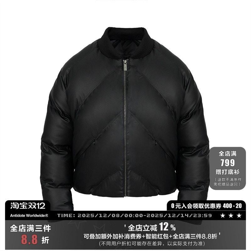 ANTIDOTE 斜分割撞钉MA1棒球领羽绒服男加厚pu皮面包服bomber外套