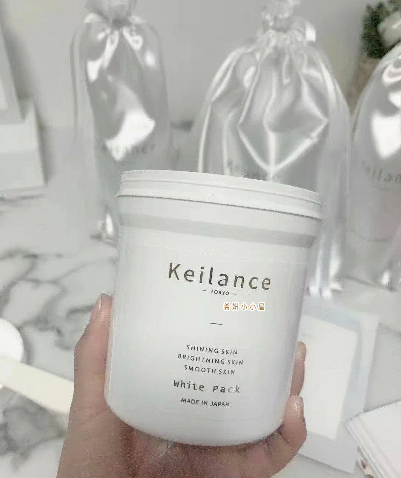 日本keilance北海道院线 乳酸全身背部刷酸 身体嫩肤亮白面膜