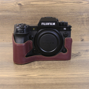 适用富士 xh2s半套 底座 外壳X-H2S真皮相机包 xh2s相机保护套