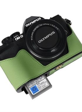 适用奥林巴斯 EP7 EM5三代EM103代EM10IV四代相机皮包真皮保护套