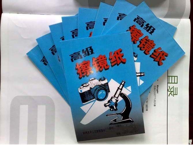 高级镜头纸 擦镜纸清洁纸 10*7.5cm 50pcs一本 数码相机清洁用品