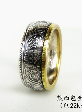 【好成交吧】维多利亚银币戒指