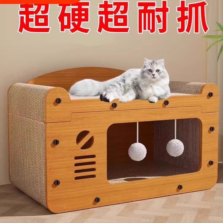 防猫抓板猫窝耐磨非不掉屑一体猫屋猫柱立式猫爬架猫咪玩具日系