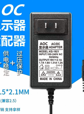 AOC液晶显电源I2080SW19V1.31A