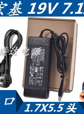 全新原装宏基/Acer19V7.1A电源适配器ADP-135KB T
