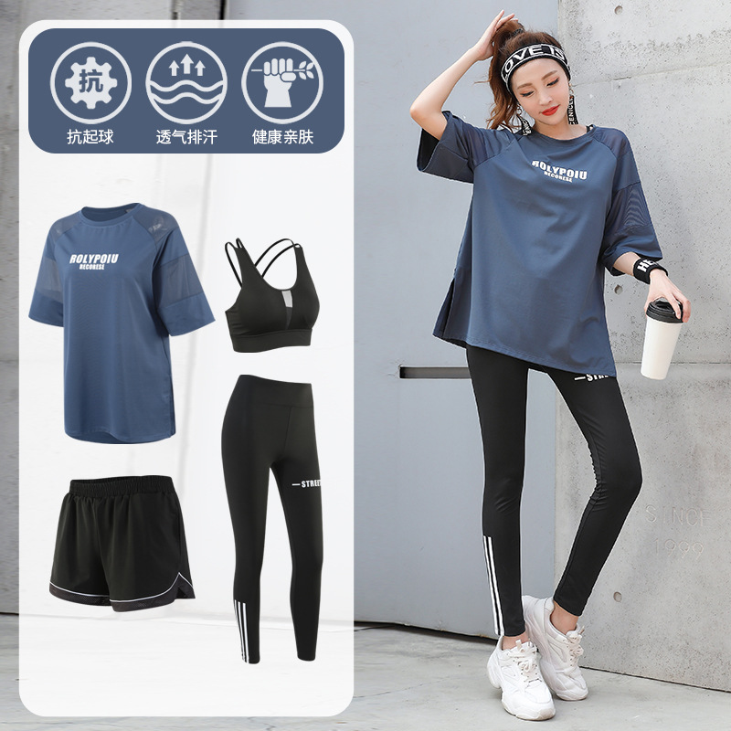 韩国新款瑜伽服女套装胖m200斤大码宽松速干衣跑步运动健身服女