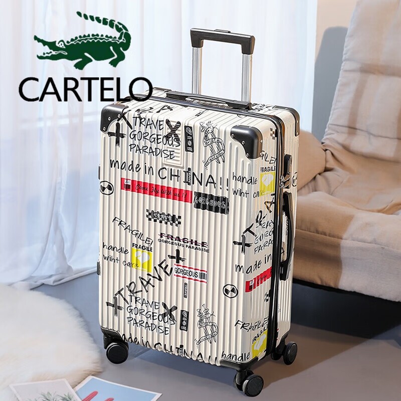 卡帝乐鳄鱼(CARTELO)行李箱女日系拉杆箱小型铝框款男20旅行箱结怎么样,好用不?