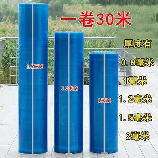 蓝色FRP采光板阳光房阳光板树脂玻璃纤维板遮阳板防雨车棚防晒板