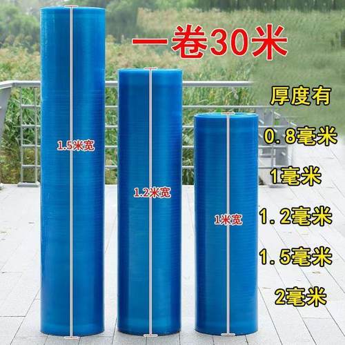 FRP采光板阳光房遮阳板