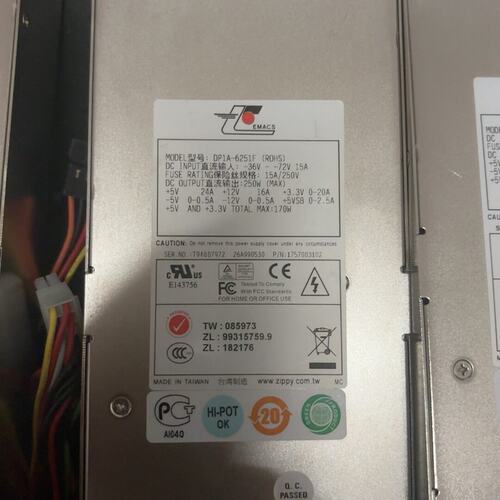 【议价】新巨 DP1A-6251F 工控机电源，250W输，