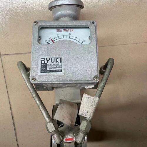 【议价】TOKYO RYUKI ODM-300SST 20-100
