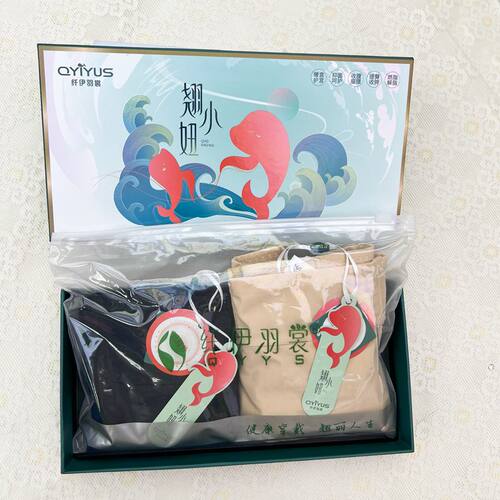 翘小妞高腰四季瘦腰翘臀打底裤