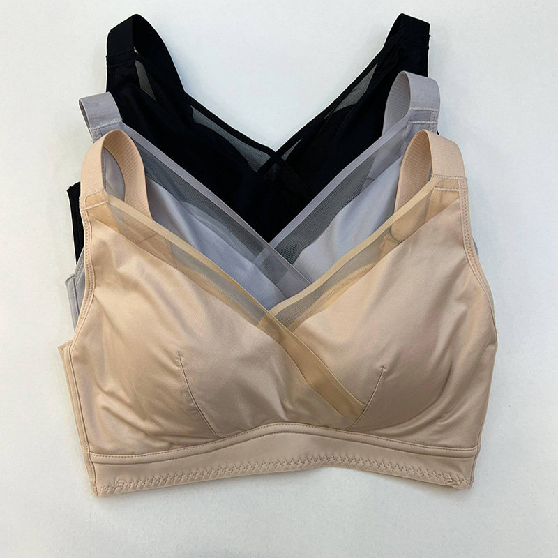 爱黛爱美am2389乳胶真芯莫代尔能量石文胸罩无钢圈薄款轻盈内衣