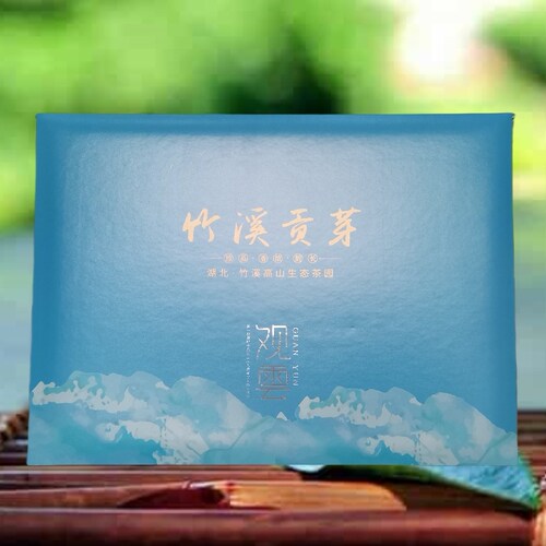 2026新茶湖北高山茶叶云雾绿茶十堰箭茶剑茶竹溪贡芽茶礼盒装包邮