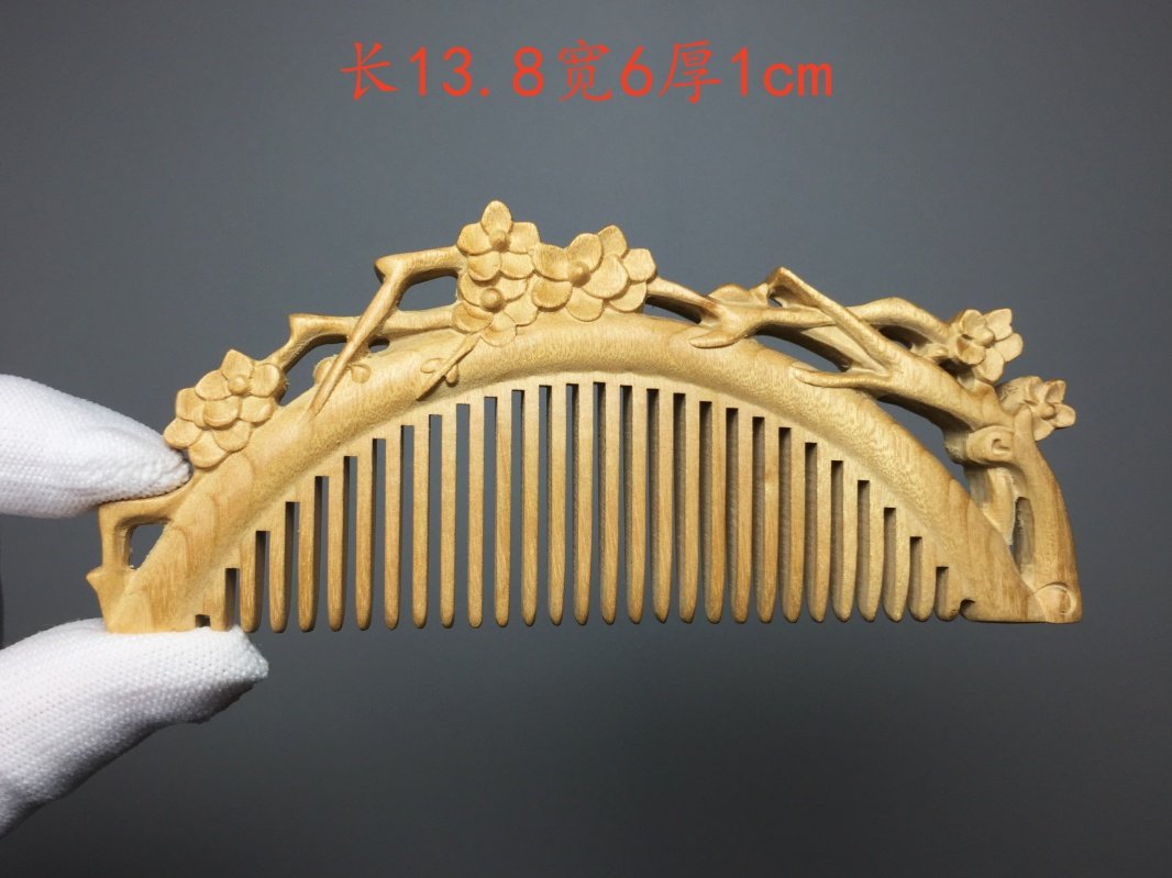 阴沉金丝楠木梳 乌木小叶桢楠 水波闪电龙胆纹 无静电按摩梳子