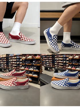 VANS万斯Slip-On棋盘格一脚蹬帆布鞋红蓝情侣款复古板鞋休闲百搭