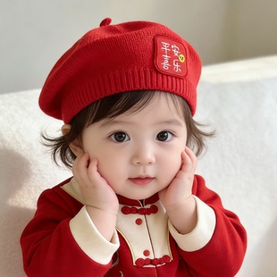 宝宝帽子秋冬季可爱小月龄婴幼儿贝雷帽红色男女童毛线针织套头帽