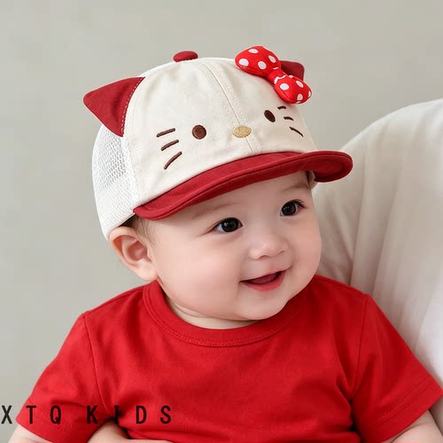 可爱KT猫棒球帽婴儿鸭舌帽