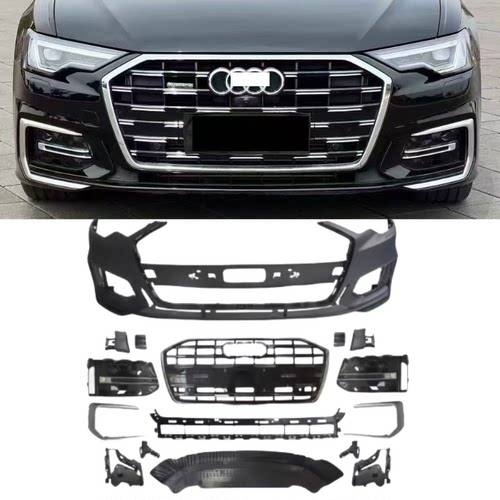 奥迪A6L全新升级中网高性价比