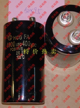 日立螺丝脚铝电解电容450V1800UF 450V 1800MFD 50x105大容量现货