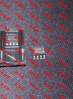 进口M35080MN6 SOP 35080V6 35080宝马汽车仪表 适配器芯片擦写器