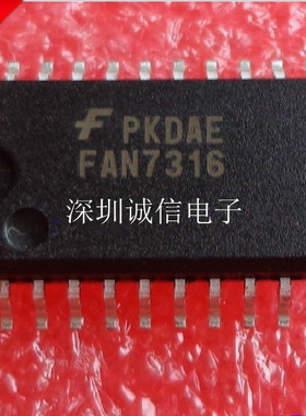 进口全新FAN7316 FAN7316MX SOP-20 FSC 液晶显示屏高压板IC