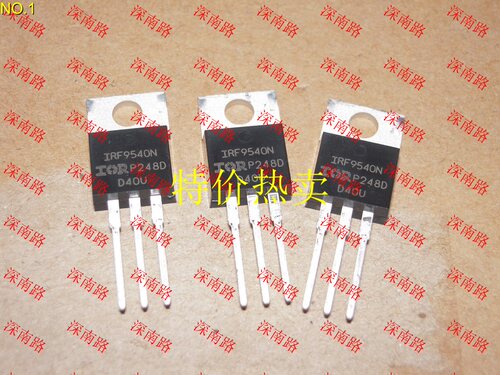 场效应管MOSIRF9540NPBFIRF9540N