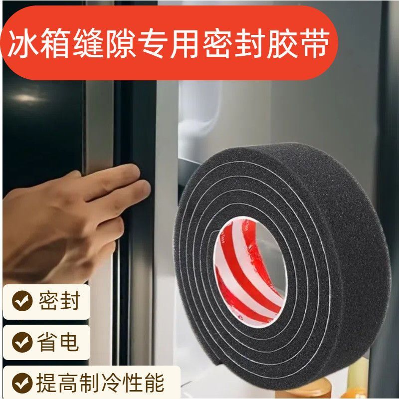 推拉门展示柜玻璃门冷藏保鲜柜