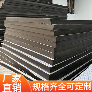 养殖泡沫渔船平板浮板加厚钓鱼eva浮台泡沫板塑料船用鱼塘撒网