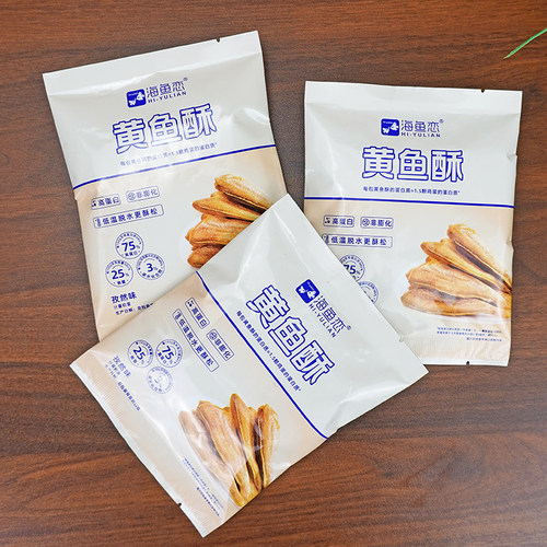 海鱼恋黄鱼酥孜然味香酥小黄鱼干