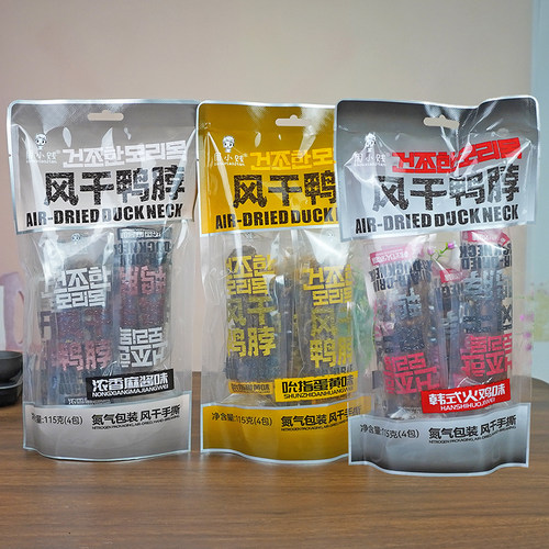 周小贱风干鸭脖115g鸭锁骨即食