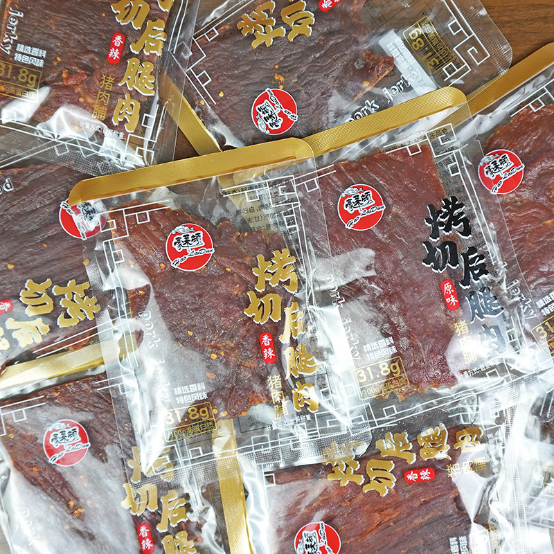 豪莱顿烤切后腿肉原味香辣猪肉脯